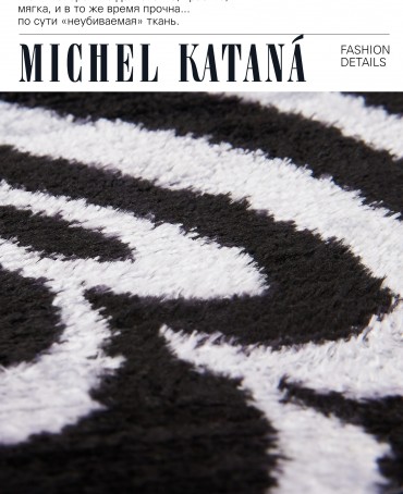 Шелковый (Бахмаль) Клатч-конверт-папка-косметичка NIGRUS IN NAVA! (Пиковая Фея в колоде!) NIGRUS IN NAVA!_Thiny/S